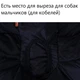 Комбинезон для собак с закрытым животом Dresspet Sport XXL(18) Grey - изображение 4