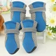 Обувь для собак DogClub Autumn M (3,6*4,1см) Blue - изображение 1