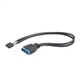 Кабель для передачі даних Cablexpert internal USB2.0 to USB3.0 0.15m (CC-U3U2-01) - зображення 2