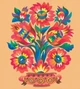 Самчиковський альбом UAMAZE 13 постеров 30х33 - изображение 10