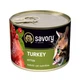 Влажный корм Savory для котят с индейкой 200 г (30686) - изображение 1