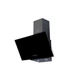 Вытяжка Perfelli DN 6272 D 700 BL LED - изображение 4