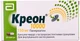 Креон 10000 капсулы 150 мг №20 - изображение 1