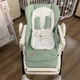 Стільчик для годування Carrello Stella CRL-9503 Aspen Green - зображення 7
