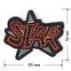Модные нашивки Embroidery набор №10 (67068) - изображение 8