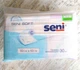 Одноразові пелюшки Seni Soft 60x60 см, 30 - зображення 1
