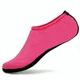 Тапочки для пляжа и бассейна розовые одноцветные 38 (Pink) (100638) - изображение 1