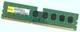 Оперативная память Elixir DDR3 2Gb 1333MHz PC3-10600U CL9 (M2Y2G64CB8HC5N-CG) Б/У - изображение 1