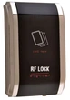 Замок мебельный электронный с фиксированным RFID доступом PLS-EM808 с ABC пластиковым фронтальным корпусом с черным пластиковым фасадом и хромированной окантовкой - изображение 1