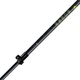 Палки для скандинавской ходьбы Gabel E-Poles G-1A XTL (7008370230000) (DAS301117) - изображение 7