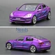 Машинка Tesla Model 3 моделька коллекционная металлическая игрушка с подсветкой фар 15 см Фиолетовый (4882658) - изображение 3