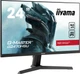 Монитор 24" Iiyama G-Master G2470HSU-B1 Full HD IPS 165 Гц - изображение 2