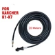 Шланг для прочистки труб канализации диаметром 20 метров для моек Karcher К2 К3 К4 К5 К6 К7 - изображение 1