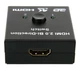 HDMI свіч/спліттер 4K 2 напрямки працює в 2 сторони Switch/Spliter bi direction спліттер свитч (559605445) - зображення 6