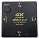 HDMI свитч 4K переключает с 3 входов ->1 экран ТВ switcher свич (588076749) Черный - изображение 9