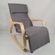 Кресло качалка Avko ARC001 Natural Grey - изображение 1