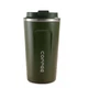 Термокружка Coffee 500 мл хаки (LB-38531) - изображение 1