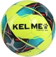 Мяч футбольный Kelme NEW TRUENO желтый 9886130.9905 Размер 5 - изображение 1