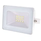 Прожектор уличный LED влагозащищенный Brille IP65 HL-28/10W CW - изображение 1