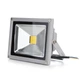 Прожектор уличный LED влагозащищенный Brille IP65 HL-15/20W COB серый - зображення 1