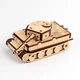 Конструктор Tank Tiger 55 деталей - изображение 1