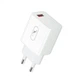 Зарядное устройство SkyDolphin SC31 QC3.0 (1USB, 3.5A) White (MZP-000154) - изображение 4