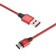 Кабель SkyDolphin S55T Neylon USB - USB Type-C (M/M), 1 м, Red (SDUSB-000437) - изображение 2