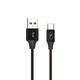 Кабель SkyDolphin S55T Neylon USB - USB Type-C (M/M), 1 м, Black (SDUSB-000436) - изображение 1