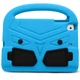 Чехол STR EVA с ручкой и подставкой для Apple iPad mini 1 2 3 детский Blue - изображение 7