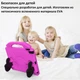 Чехол STR EVA детский с ручками подставками для Apple iPad Pro 10.5 Pink - изображение 3