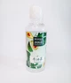 Засіб для зняття макіяжу, міцелярна вода Bioaqua Hydrating Smooth з авокадо та олія Ши, 500 мл - зображення 1