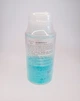 Засіб для зняття макіяжу з ензимами, двохфазний, Venzen Enzyme Clean And Moisturizing Makeup Remover, 300 мл - зображення 2