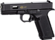 Пневматический пистолет SAS G17 (Glock 17) Blowback) - изображение 1