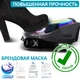 Маска для плаванья L/XL VelaSport 2.0 Полнолицевая панорамная Снорклинг Маска на все лицо для купания ныряния Фотохромная линза-хамелеон с креплением для экшн камеры детские и взрослые Black Edition - изображение 2