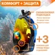 Маска для плаванья L/XL VelaSport 5.0 Полнолицевая панорамная Снорклинг Маска на все лицо для купания ныряния 4 клапана Инновационная от запотевания с креплением для экшн камеры детские и взрослые Фотохромная Coloured - изображение 3
