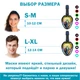 Маска для плаванья L/XL VelaSport 2.0 Полнолицевая панорамная Снорклинг Маска на все лицо для купания ныряния Фотохромная линза-хамелеон с креплением для экшн камеры детские и взрослые Blue - изображение 10