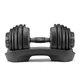 Гантель наборная Bowflex SelectTech 552i 24 кг - изображение 2