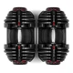Наборные гантели Bowflex SelectTech 1090i (4-41кг) 2шт - изображение 4