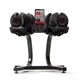 Наборные гантели Bowflex SelectTech 1090i (4-41кг) 2шт - изображение 5