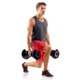 Наборные гантели Bowflex SelectTech 1090i (4-41кг) 2шт - изображение 6