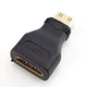 Адаптер перехідник HDMI Female (мама) - Mini HDMI Male (тато) Alitek (48405) - зображення 1