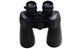 Бинокль Polcraft 10-30×60 Zoom - зображення 3