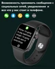 Смарт часы Умные часы Smart Nice 7 Pro Прием звонка Сообщания Вращающая кнопка Бесконтактная зарядка Тонометр Счетчик калорий Black - изображение 9