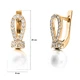 Сережки Diamant С2566 (521368) - зображення 2