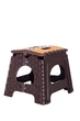 Табурет складной Violet House 0272 COFFEE 29 см (0272 COFFEE 29 см) - изображение 1