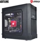 Компьютер ARTLINE Business X24 v12 - изображение 8