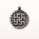 Амулет кулон Цвіт папороті Semantic Jewelry Сріблення 2.5 x 3.0 x 0.2 см - зображення 1
