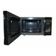 Микроволновая печь Grunhelm 23MX-523-B 23 л 800 Вт - изображение 5