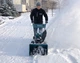 Снегоуборочная бензиновая машина с насадками 4 в 1 KS 7HP-MFM 80E - изображение 2