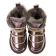 Угги Fashion 74341 бронзовые 28 - изображение 3